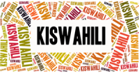 Graphic design reading "Kiswahili" in different colors