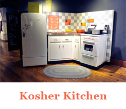 Kosher Kitchen Link