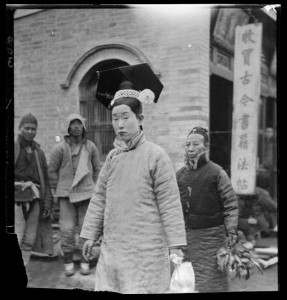 Figure 4: Manchu Woman Front 满族妇女正面照