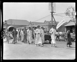 Figure 5: June 3, 1919, YMCA Students Marching 1919年6月3日，基督教青年会学生游行 260-1485