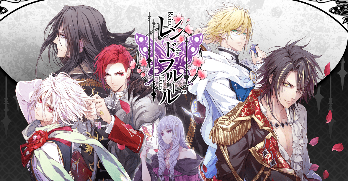 The Best Otome Mobile Games