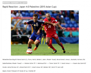 Rapid Reaction: Japan 4:0 Palestine (2015 Asian Cup)