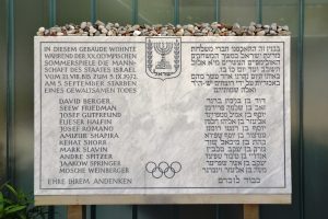 Ein Denkmal für die elf israelischen Sportler, die im Jahr 1972 ermordet wurden 