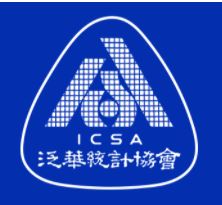 ICSA Logo