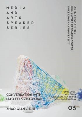 Points Center for Contemporary Art Series Talk  Conversation with 