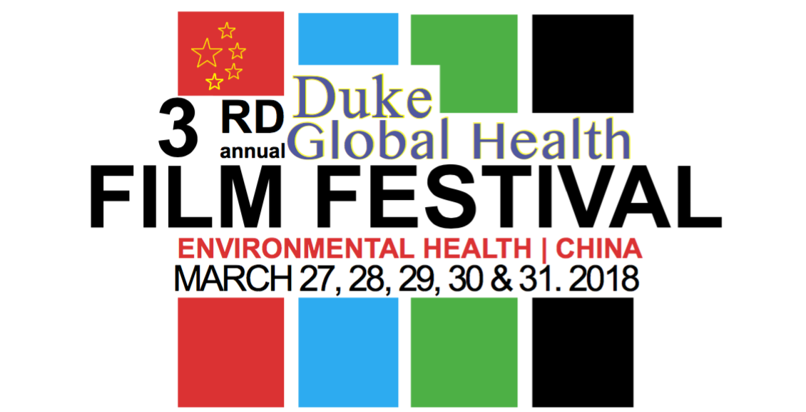 DUKE GLOBAL HEALTH FILM FESTIVAL