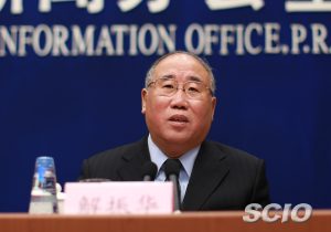 Xie Zhenhua Answering Questions in the News Conference