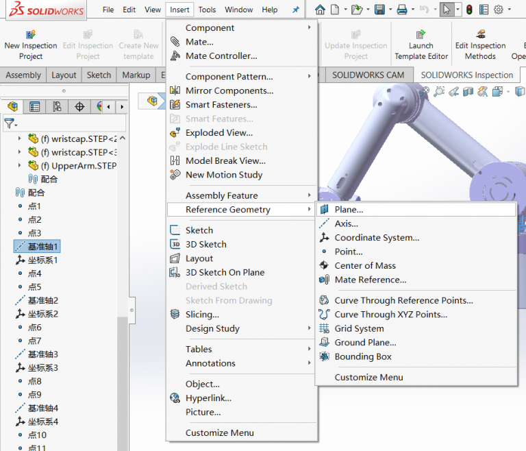 ros-insert-axis-experiment-design-and-research-methods